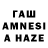 Амфетамин 98% Ava Celeste