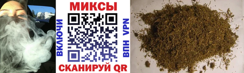 закладка  Ленинск-Кузнецкий  БУТИРАТ оксана 