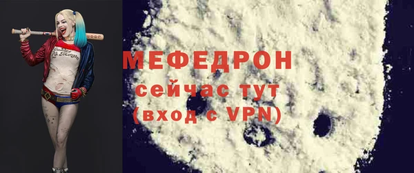 дистиллят марихуана Беломорск