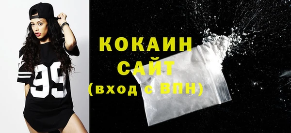 ешки Баксан
