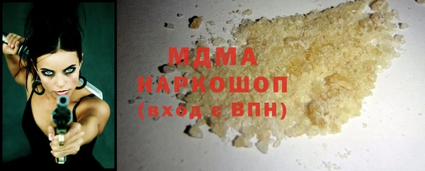 ешки Баксан