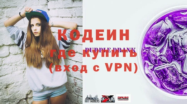 прущий лед Белоозёрский