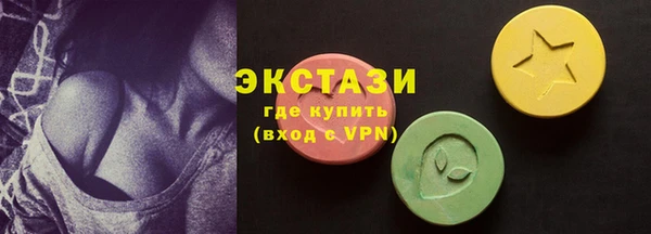 ешки Баксан
