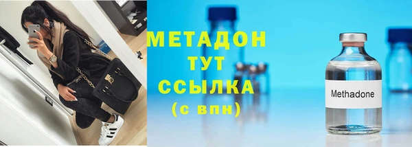 прущий лед Белоозёрский