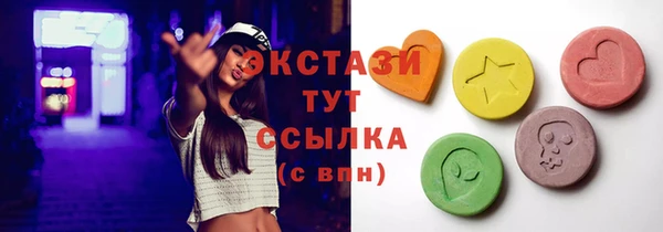 ешки Баксан