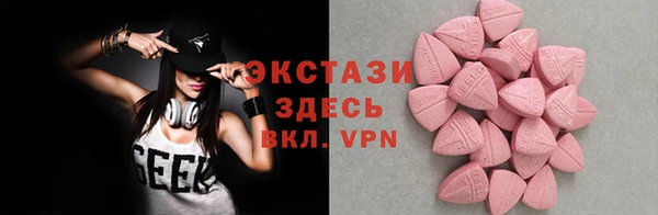 ешки Баксан
