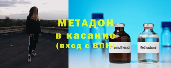 сатива Балахна