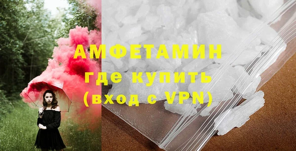 прущий лед Балабаново