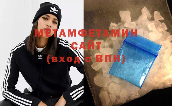 прущий лед Балабаново