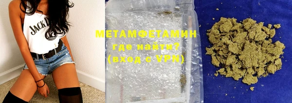 дистиллят марихуана Беломорск