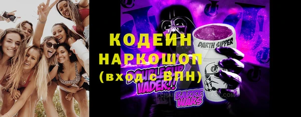 прущий лед Белоозёрский