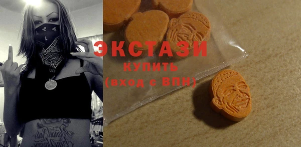 прущий лед Белоозёрский