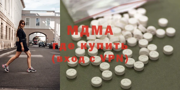 ешки Баксан