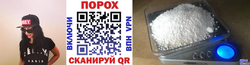 Метамфетамин витя  ОМГ ОМГ   Ленинск-Кузнецкий  как найти  